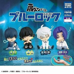 BLUE LOCK Capsule Toy Katazun Fig. Mini Figure 4 Types Set Takara Tomy Arts New